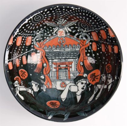 КУПА-ASAKUSA MATSURI 20.5x8cm 1250ml 