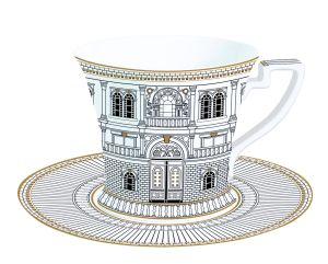 Porcelain breakfast cup & saucer in colour box