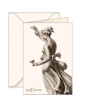 ПОЗДРАВИТЕЛНА КАРТИЧКА - "Ebe"