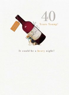 ПОЗДРАВИТЕЛНА КАРТИЧКА  -  40 YEARS 