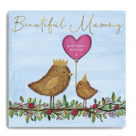 ПОЗДРАВИТЕЛНА КАРТИЧКА -  BIRTHDAY WISHES BEAUTIFUL MUMMY