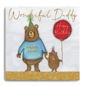 ПОЗДРАВИТЕЛНА КАРТИЧКА -  HAPPY BIRTHDAY WONDERFUL DADDY