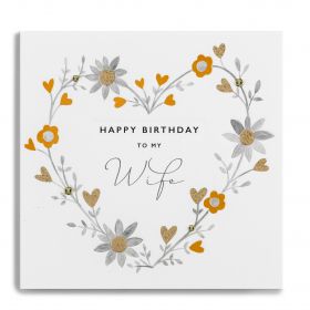 ПОЗДРАВИТЕЛНА КАРТИЧКА -  HAPPY BIRTHDAY  TO MY WIFE