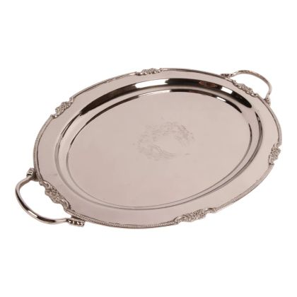 Tray with Handle 49 cm - Silver - Brass